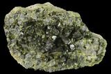 Epidote Crystal Cluster - Peru #141852-1